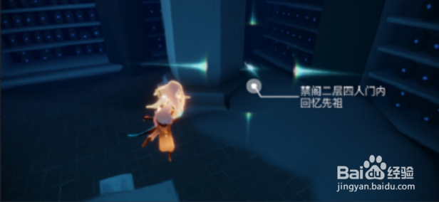 光遇1.17每日任务攻略2022