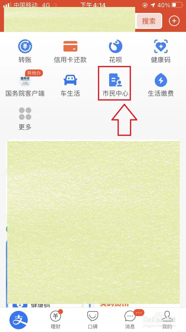 怎么去西安做志愿者