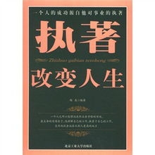 起名经验:【3】如何给男孩子起名