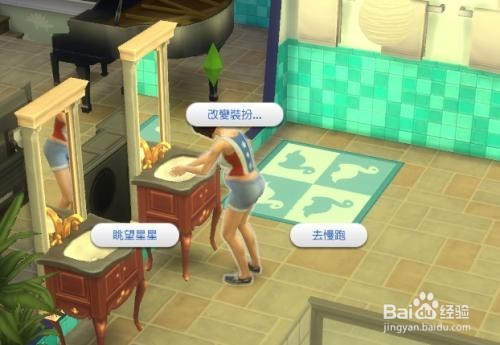 模拟人生畅玩版婴儿怎么长大