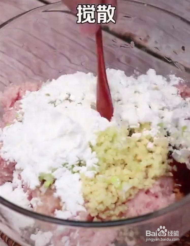 懒人都会做的红烧狮子头