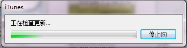 iTunesrue软件如何升级