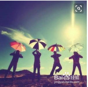 怎样看你是不是交到一个好朋友