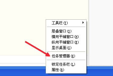 window 开机启动软件的设置