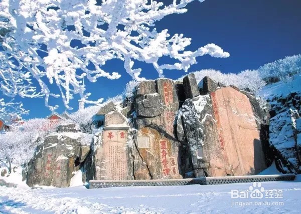 童话美景不只存在书中，看山东现实中的童话影像