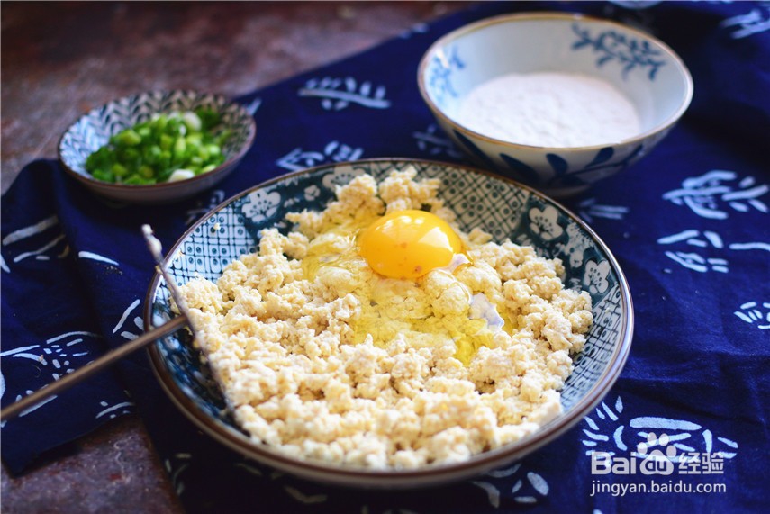 自制鸡蛋豆腐饼