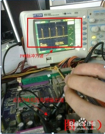 示波器的使用视频教程