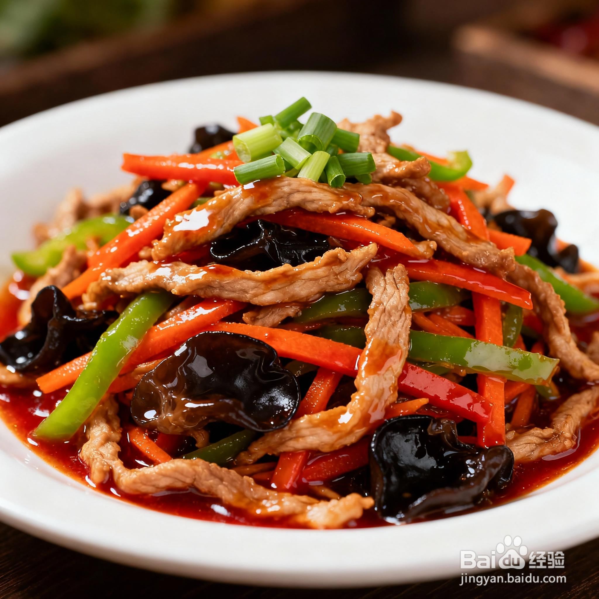 鱼香肉丝怎么做好吃