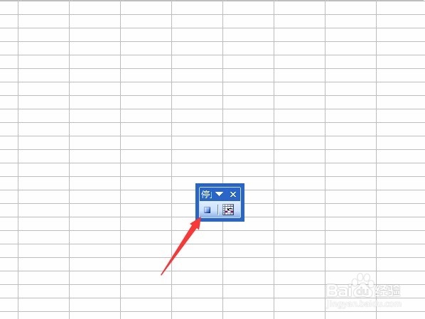 excel表格文件宏怎么使用教程