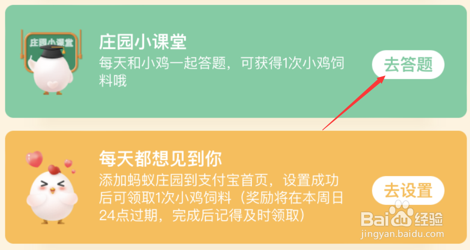 沙龙最早指的是住宅中的哪个房间