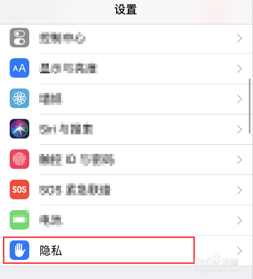 如何解决苹果手机卡顿的问题?