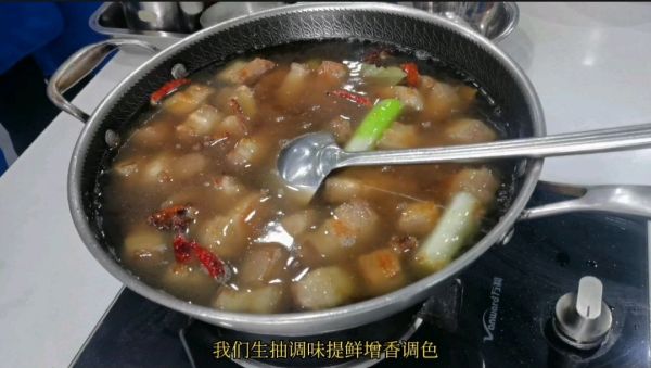 红烧肉制作方法