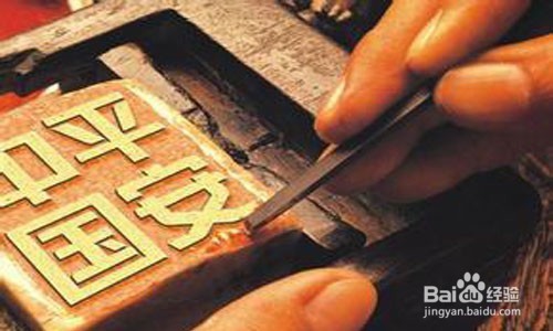 平安金管家的使用方法介绍