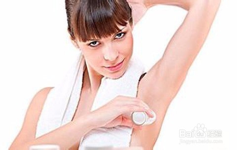 去腋毛的小妙招 怎样让腋毛越来越少