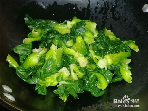 水煮青菜蘸料怎么调好吃