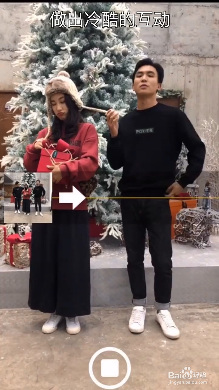 如何用相机拍出同时拥有双重人格男友