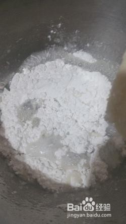 如何做老婆饼
