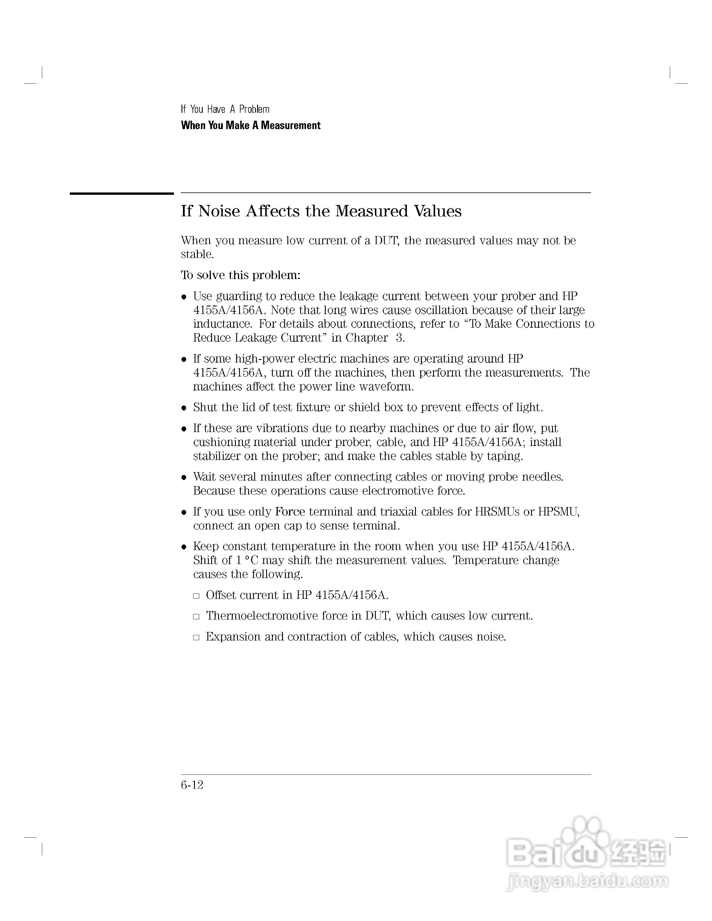 HP 4155A分析仪用户使用手册:[25]