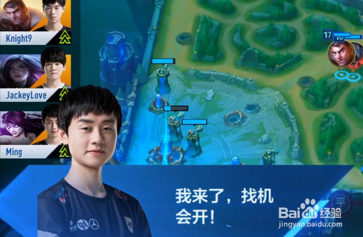 LOL英雄联盟电竞经理怎么玩,什么时候上线