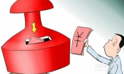 股权转让后原股东的不交还印章怎么办