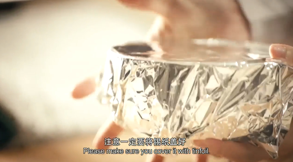 咖啡元宵蛋糕怎么做