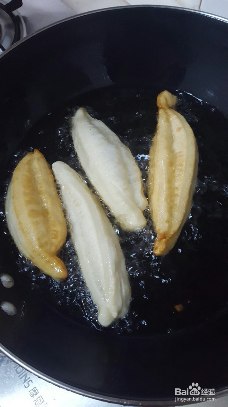 酥到掉渣的家庭油条