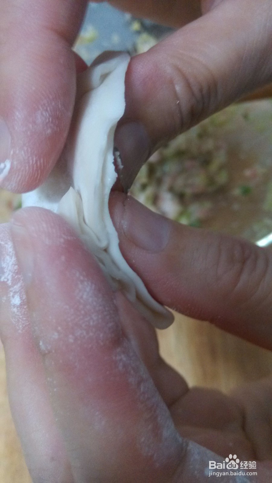 芹菜鲜肉饺的做法