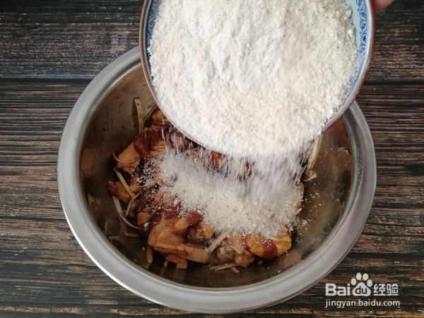 南瓜粉蒸肉制作方法