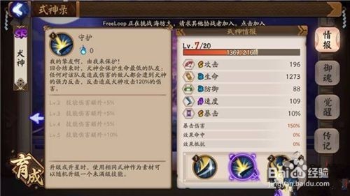 被詛咒的泥炭攻略