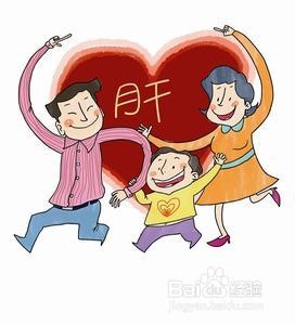 乙肝小三阳患者想要生小孩怎么办