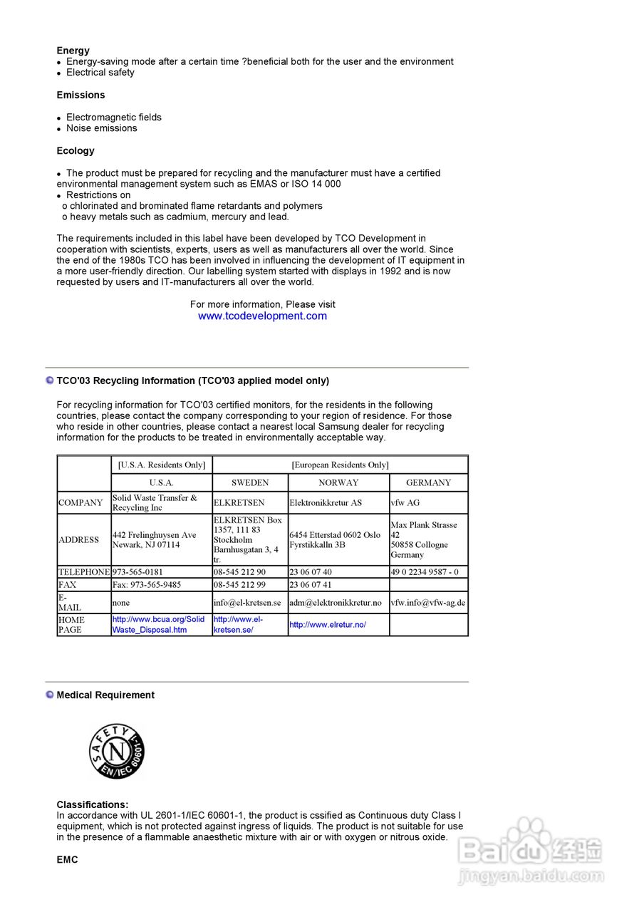 三星913B液晶显示器使用说明书:[11]
