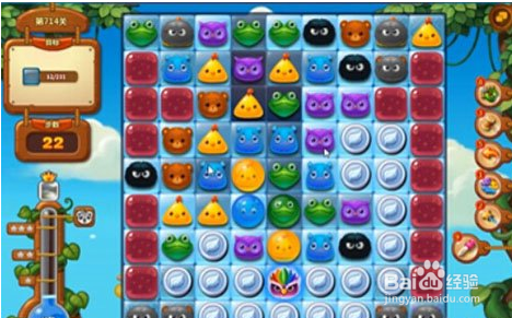 开心消消乐714关冰块消除攻略