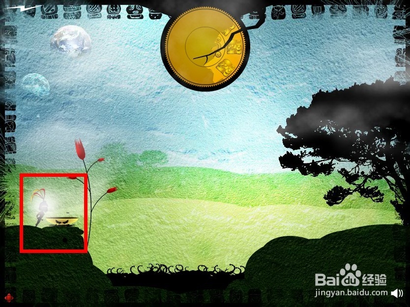 玛雅之神通关攻略：[2]第4~6关