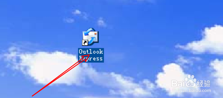 Outlook邮件客户端怎么为新邮件设置默认信纸？