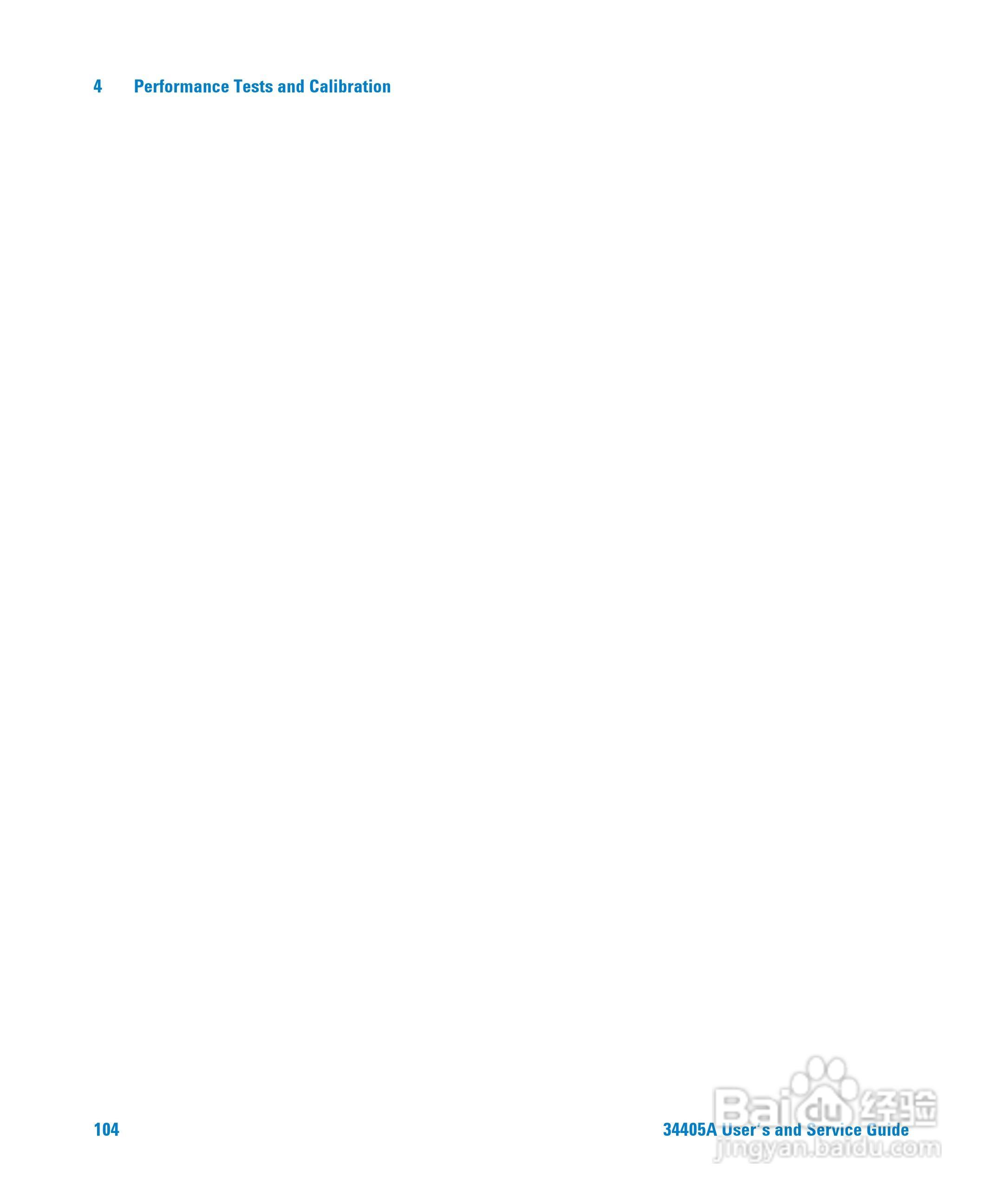 安捷伦34405A数位万用电表操作手册:[11]
