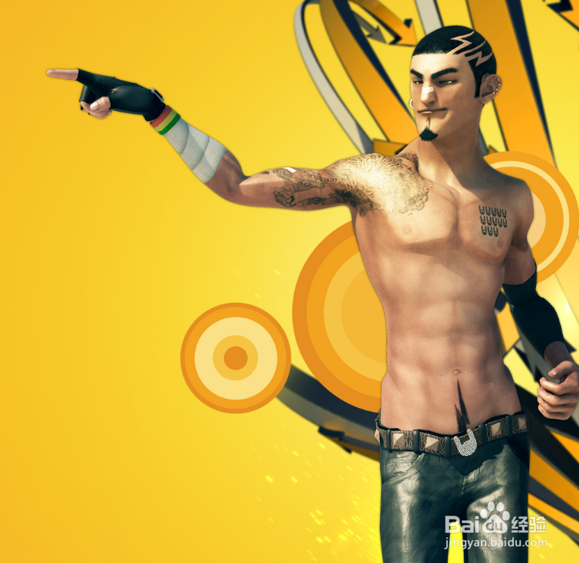 豪利体育手机APP客户端如何下载