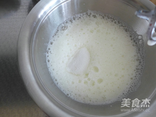 咖啡核桃戚风蛋糕