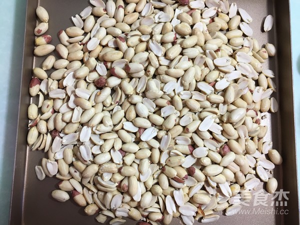 小象红糖花生包