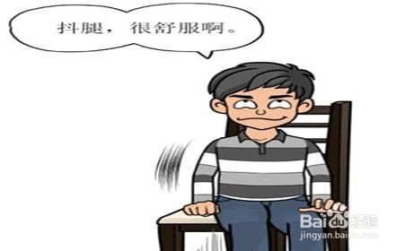 男士相亲注意的事情