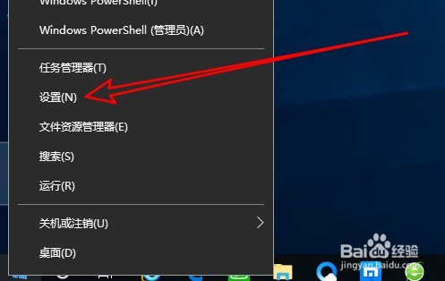 win10系统应用商店下载文件时速度慢怎么样办