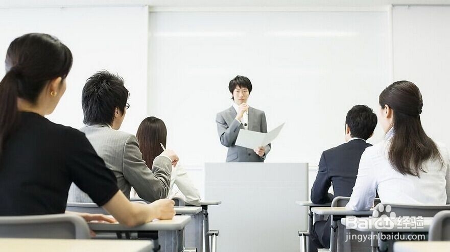 企业员工心里最想要什么