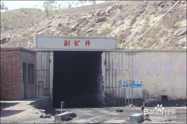 神木旅游全攻略