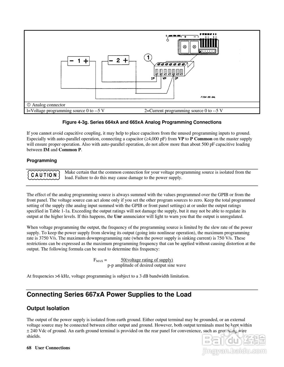 6690A系列电源供应器使用手册:[7]