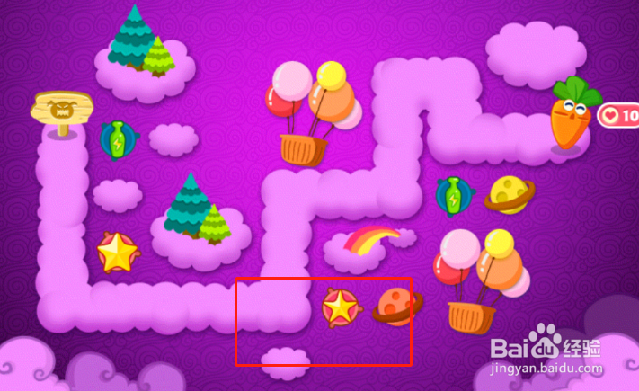 保卫萝卜冒险模式第三关怎么过？