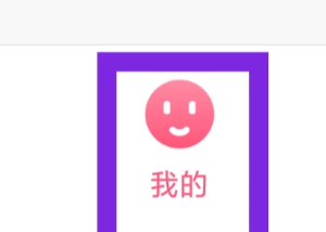 韩剧大全怎样清除缓存