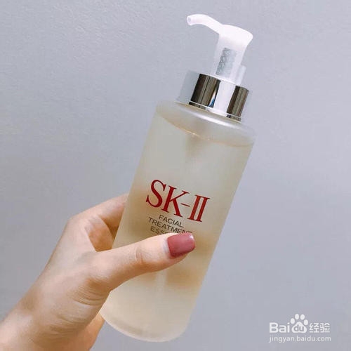 sk-ll清莹露怎么用
