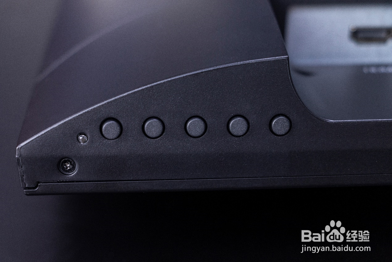 23.8英寸超窄外边框144Hz显示器：MK-144F23s