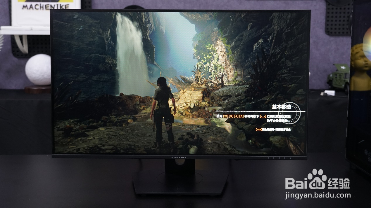 1mm超窄外边框144Hz电竞显示器—MK-144F27s评测
