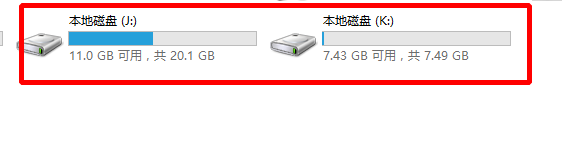 如何分割磁盘