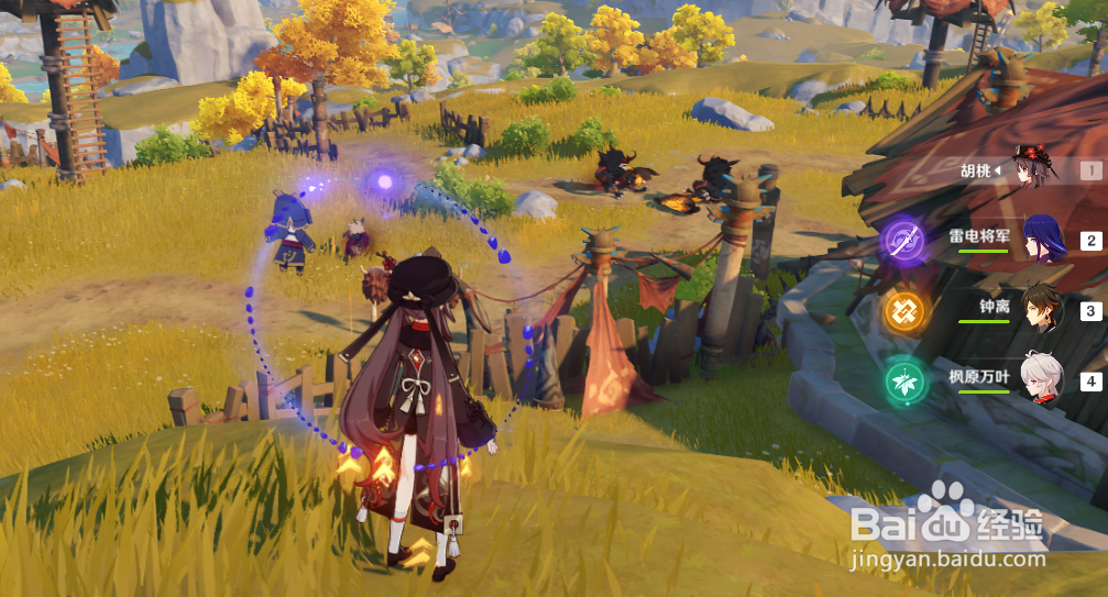 原神导能原盘跋尾第一幕攻略